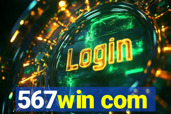 567win com